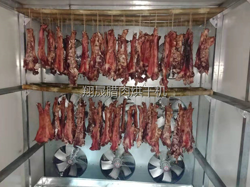 腊肉腊肠肉制品烘干机