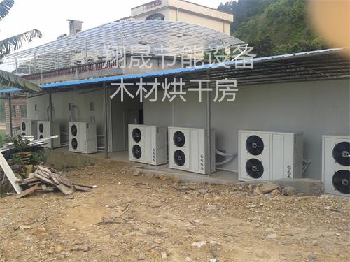 翔晟木材烘干机设备