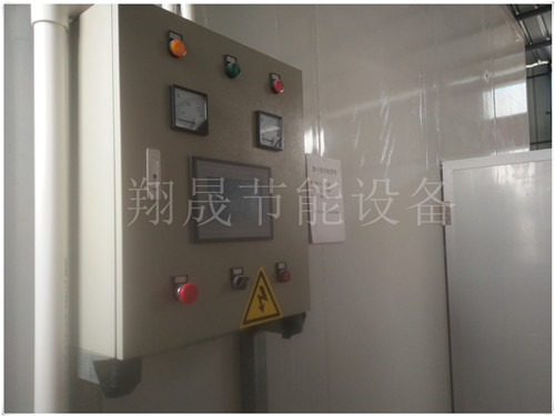 翔晟木制品烘干机设备