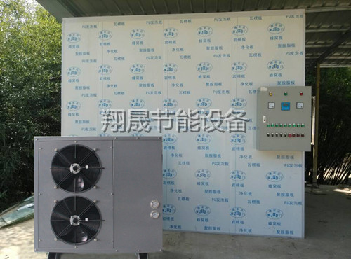 翔晟竹笋干烘干机设备
