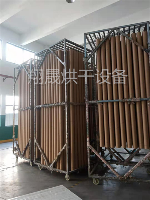 纸管烘干机厂家