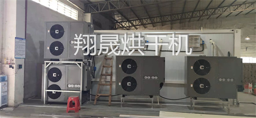 纸托烘干设备